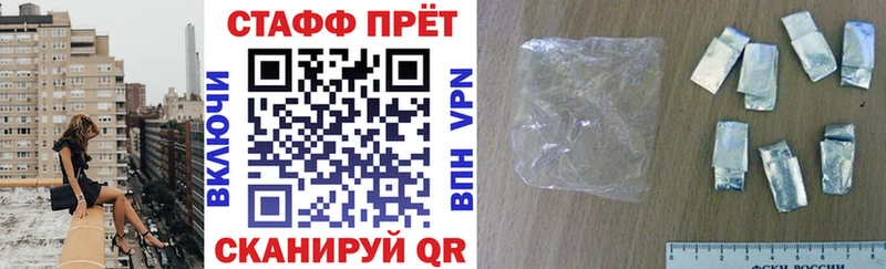 Где продают наркотики Весьегонск АМФ МДМА СК ГАШИШ Меф COCAIN Бошки Шишки