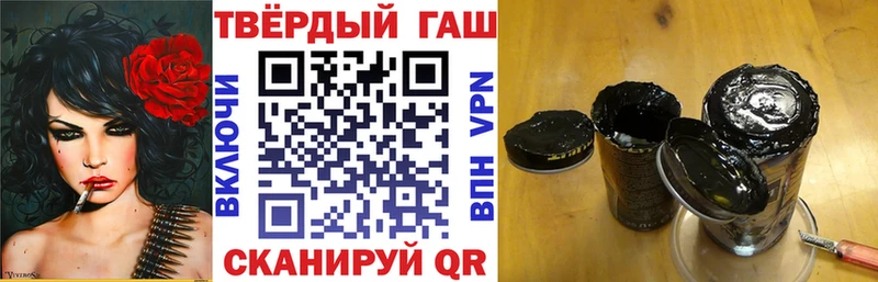 блэк спрут ссылка  Весьегонск  ГАШИШ гарик 