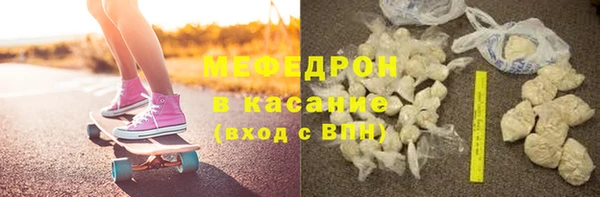ALPHA PVP Карталы