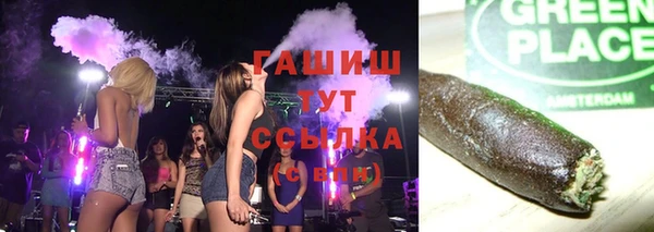 не бодяженный Абинск