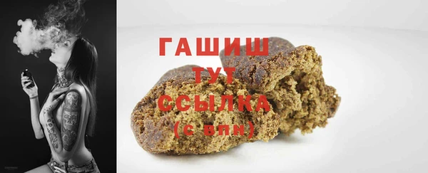 не бодяженный Абинск