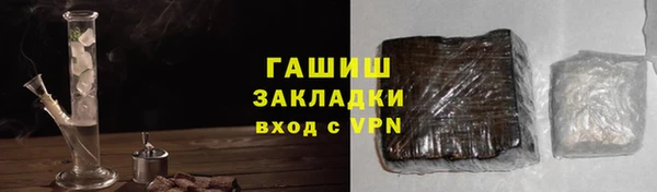 ECSTASY Абдулино
