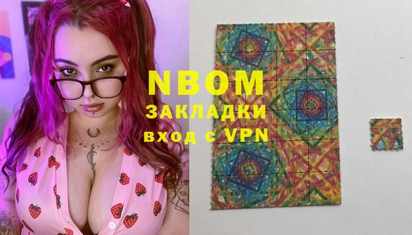 не бодяженный Абинск