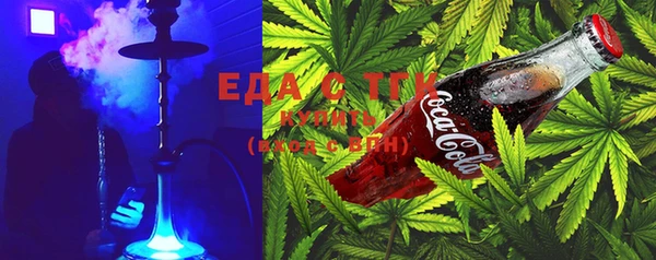 ECSTASY Абдулино
