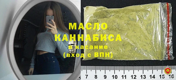 не бодяженный Абинск