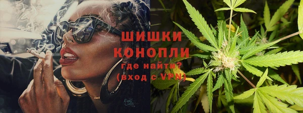 ECSTASY Абдулино