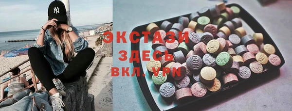 метадон Карпинск