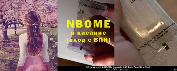 не бодяженный Абинск