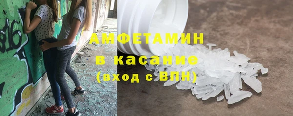 не бодяженный Абинск